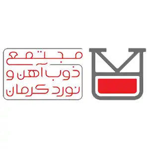 ذوب و نورد کرمان