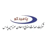 شرکت احداث صنایع و معادن پارس
