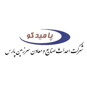 شرکت احداث صنایع و معادن پارس