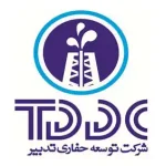 توسعه حفاری حفاری تدبیر