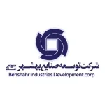 شرکت توسعه صنایع بهشهر -1