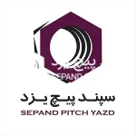 شرکت سپند پیچ