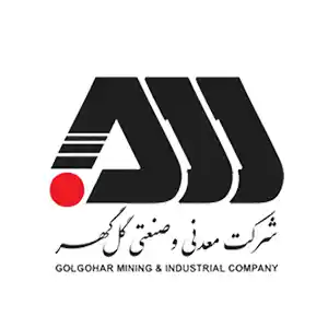 شرکت معدنی صنعتی گل گهر