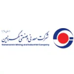 شرکت صنعتی و معدنی گهر زمین_1