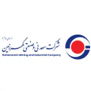 شرکت صنعتی و معدنی گهر زمین_1