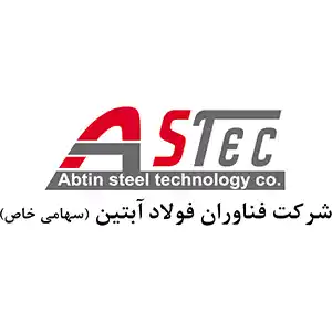 شرکت فناوران فولاد آبیتین
