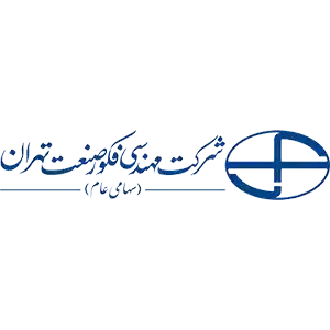 شرکت فکور صنعت