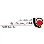 شرکت پارس بوتیل یزد