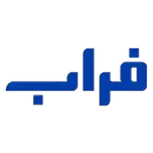 فراب