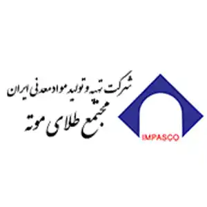 مجتمع طلای موته