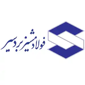 مجتمع فولاد مشیز بردسیر