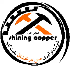 مس درخشان گنبد