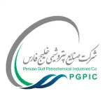 پتروشیمی