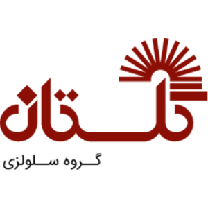 تخته فشرده ممتاز گلستان