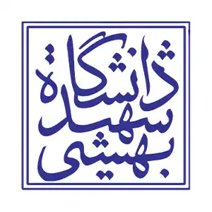 دانشگاه شهید بهشتی