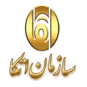 سازمان اتکا