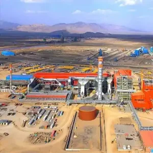 شرکت معدنی صنعتی گل گهر
