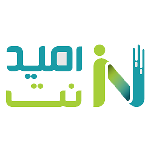 شرکت پشتیابان زیر ساخت امید نت – بانک سپه