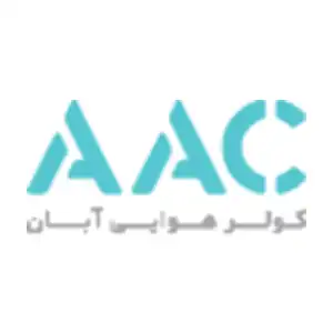 شرکت کولر هوایی آبان