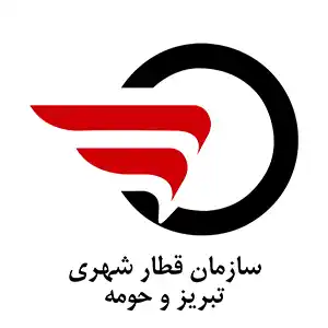 مترو تبریز